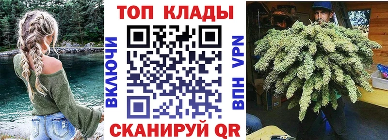 Купить закладку ГАШ  АМФЕТАМИН  Меф  Устюжна