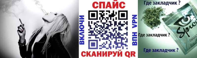 Купить  Устюжна  БУТИРАТ Butirat 