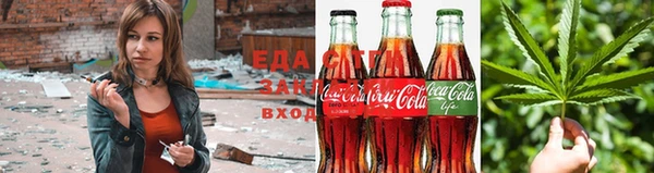 метадон Тихорецк