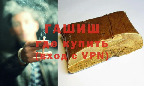 дурь Тихвин