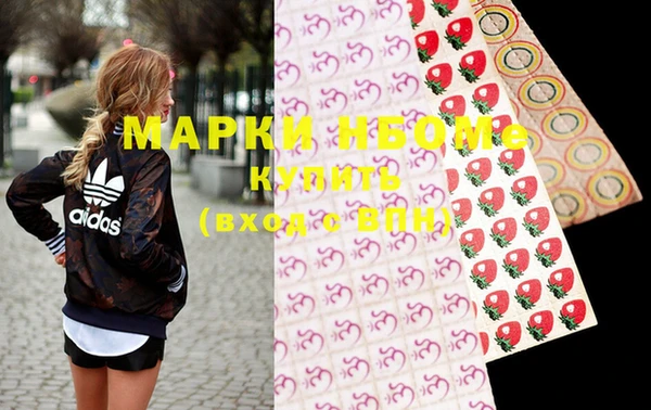 дурь Тихвин