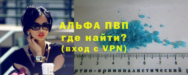 дурь Тихвин