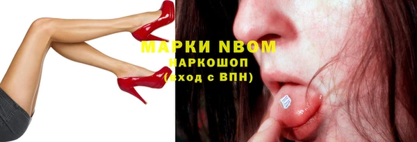 дурь Тихвин