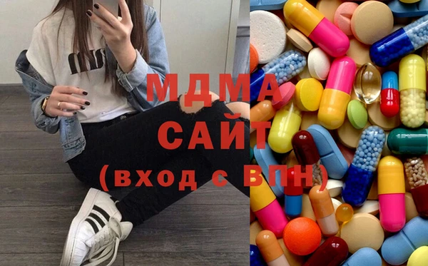 синтетический гашиш Тайга