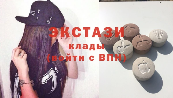 метадон Тихорецк